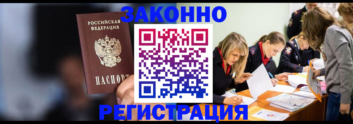 регистрация для школы в Тетюшах